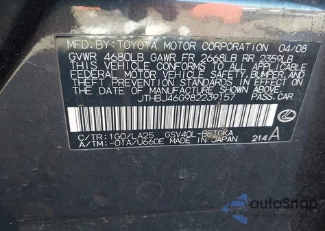 2008 Lexus Es 350 из США, поврежденный, VIN JTHBJ46G982239157